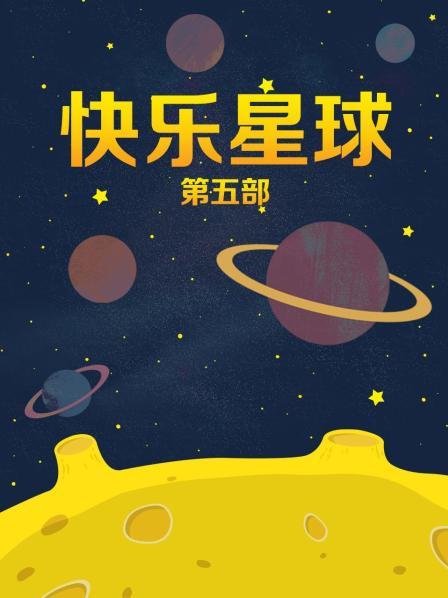 明星合成孙千